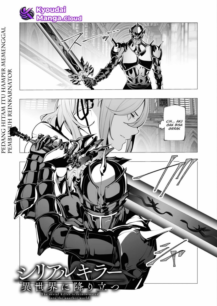 Manga Serial Killer Isekai ni Oritatsu Chapter 13.2 gambar 2