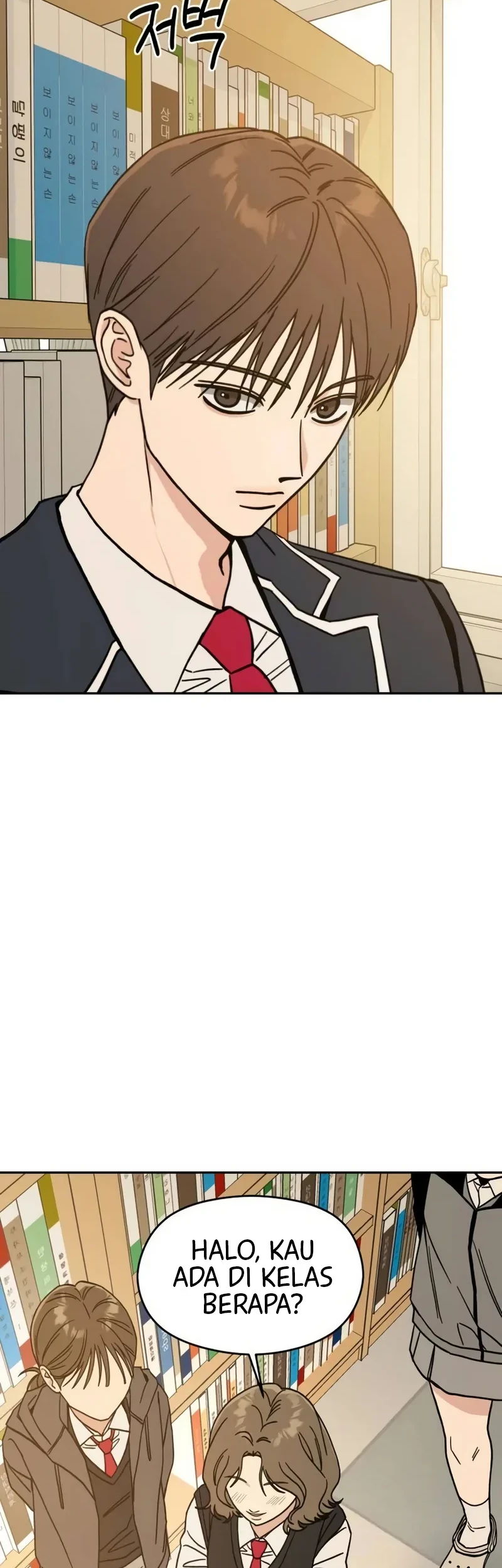 Serim's Golden Rule Chapter 1 Gambar 7