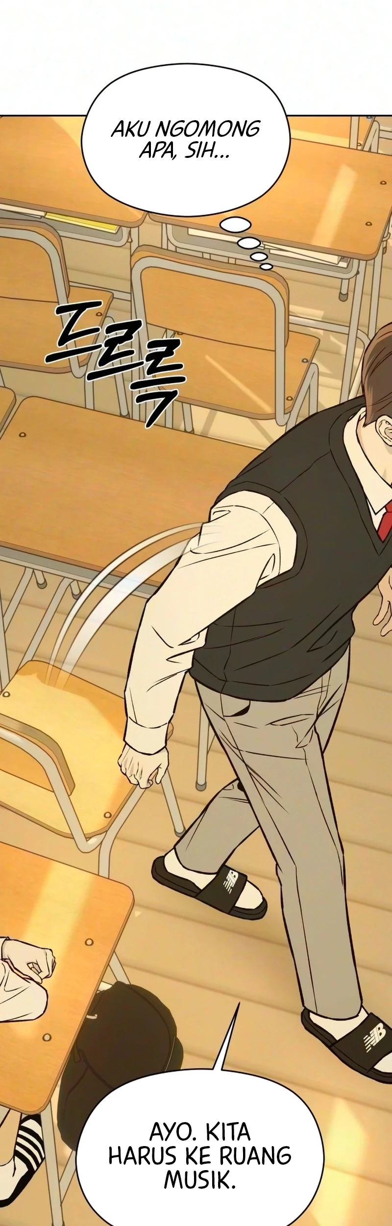Serim's Golden Rule Chapter 16 Gambar 5