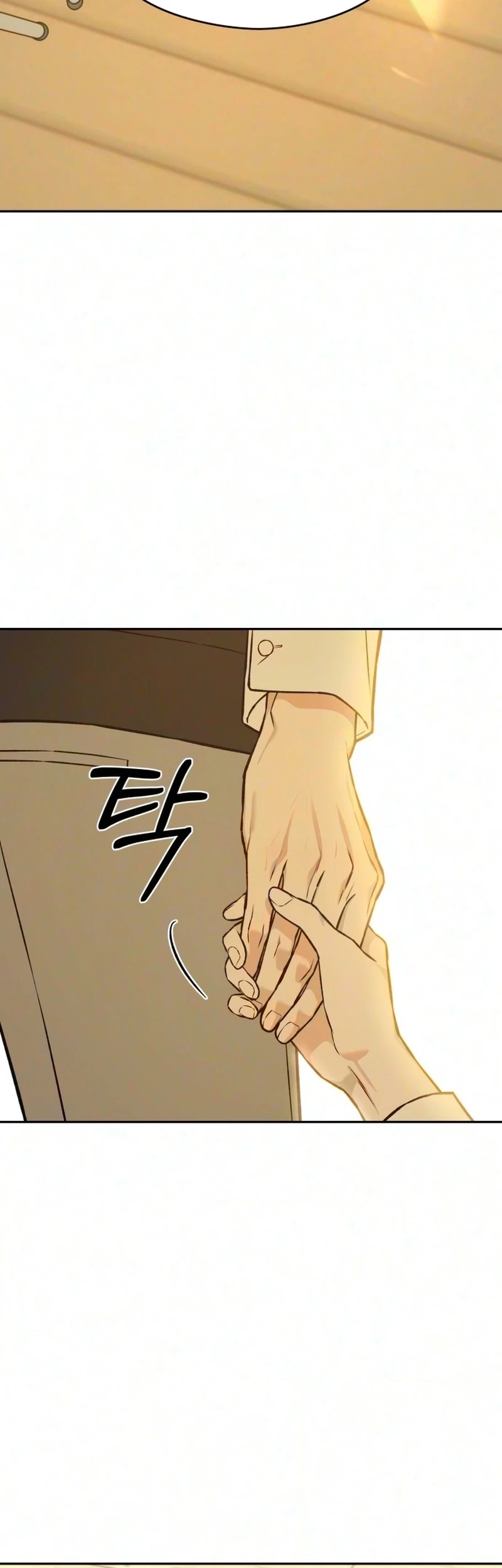 Serim's Golden Rule Chapter 16 Gambar 6