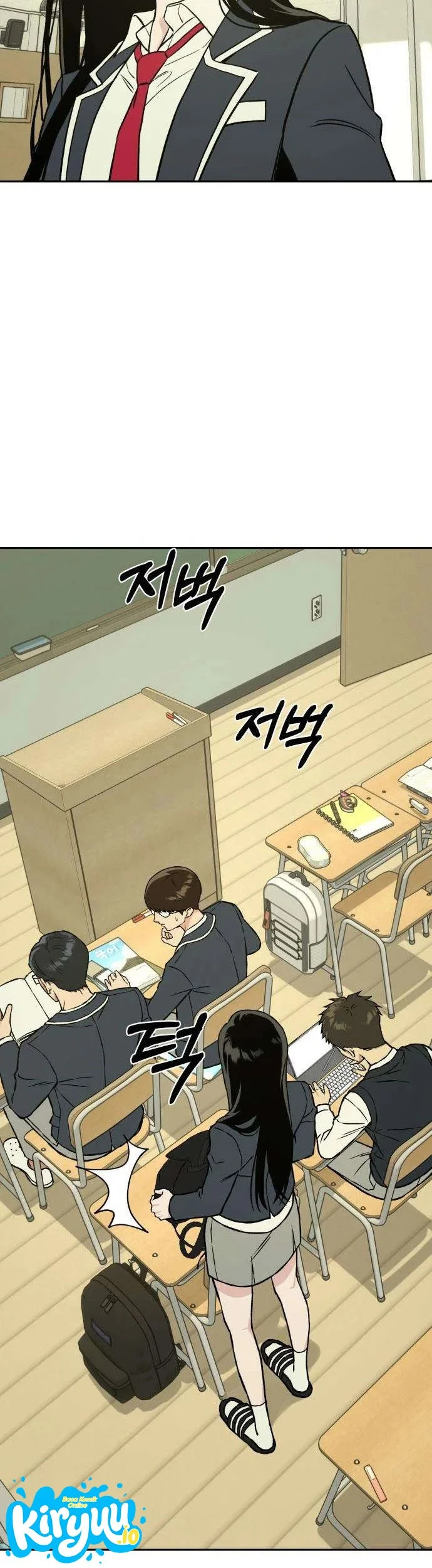 Serim's Golden Rule Chapter 5 Gambar 6