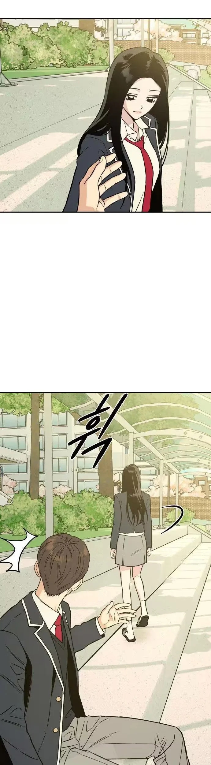 Serim's Golden Rule Chapter 6 Gambar 7