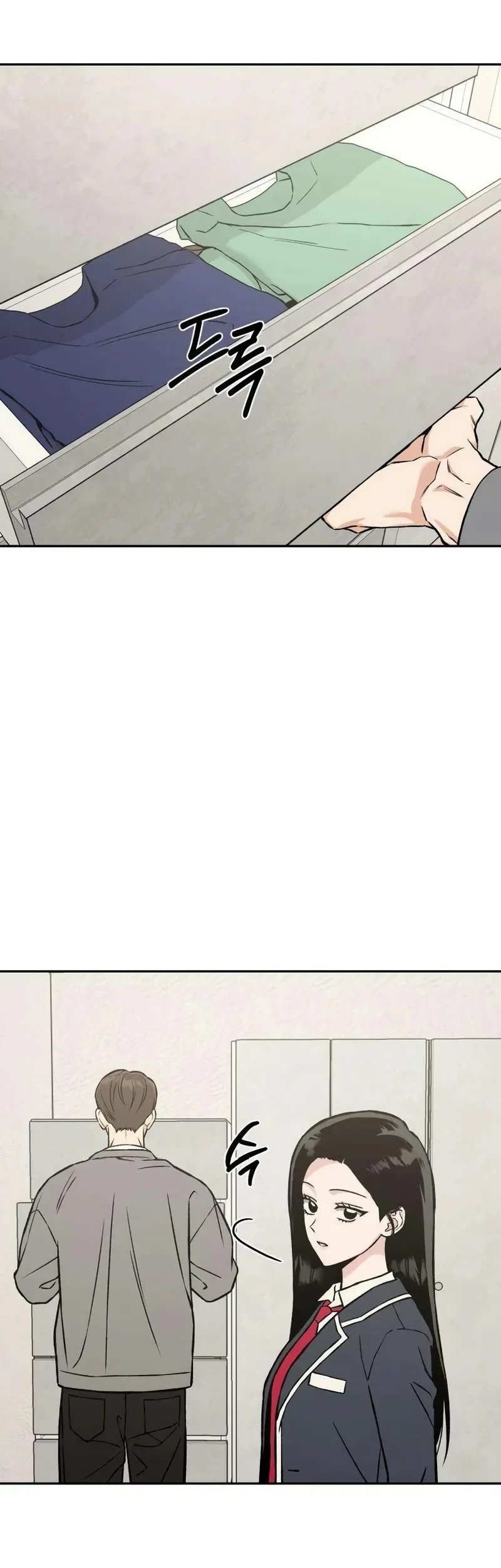 Serim's Golden Rule Chapter 9 Gambar 6
