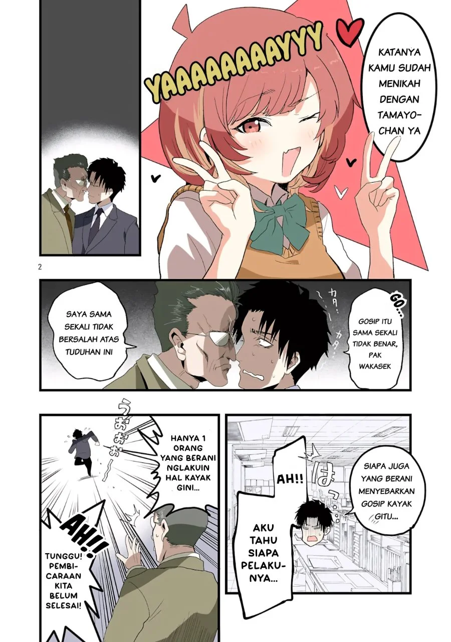 Manga Seyakate Tamayo-chan wa Koi ga shitai Chapter 4 gambar 2