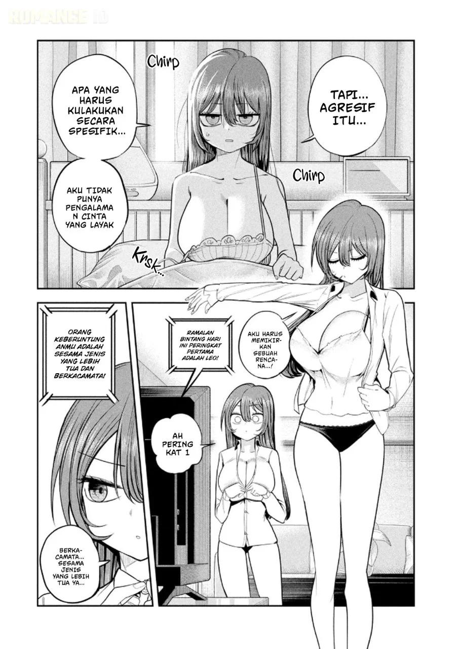 Shachou to Sake to Hoshi Chapter 10 Gambar 3
