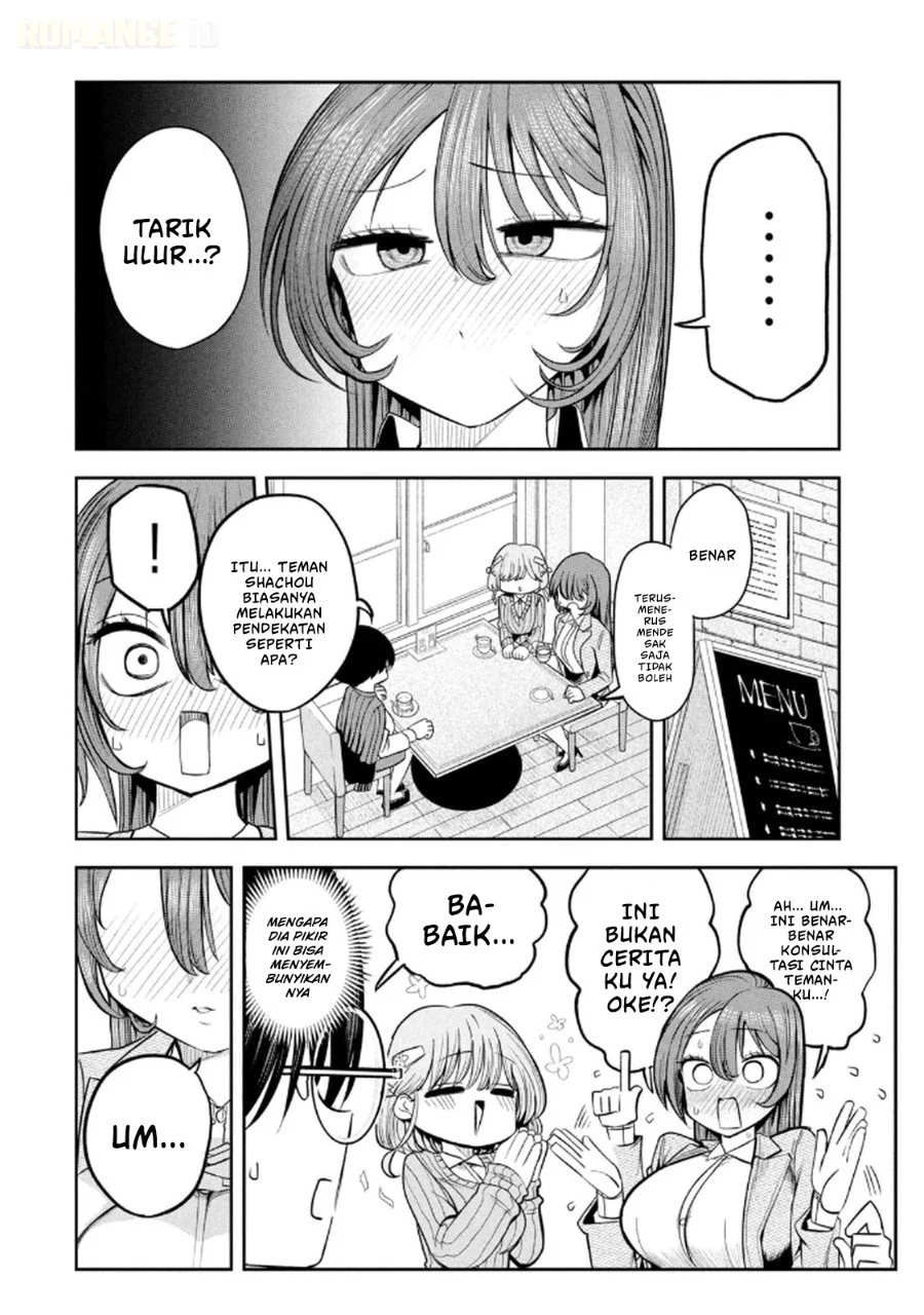 Shachou to Sake to Hoshi Chapter 11 Gambar 3