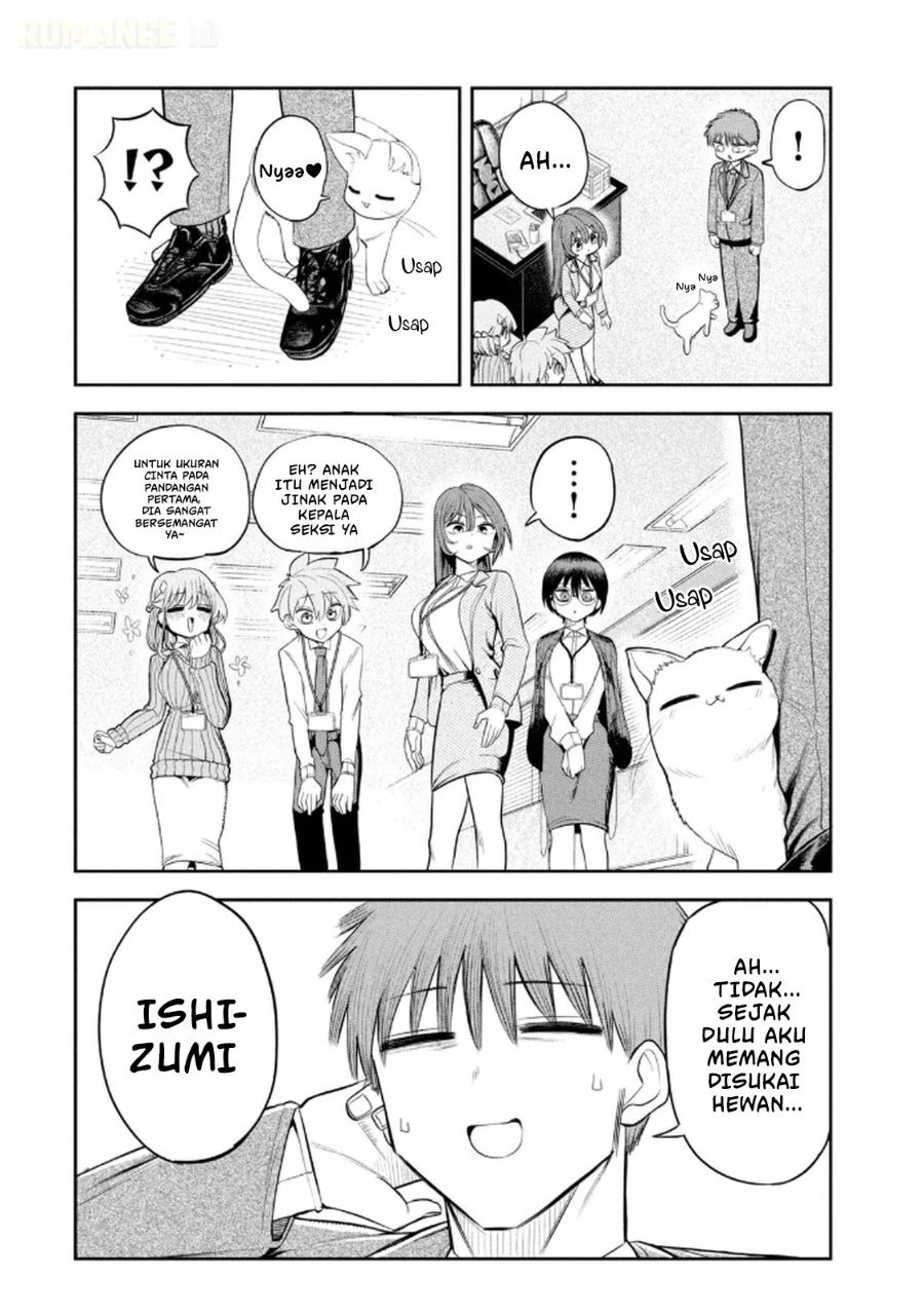 Shachou to Sake to Hoshi Chapter 13 Gambar 3