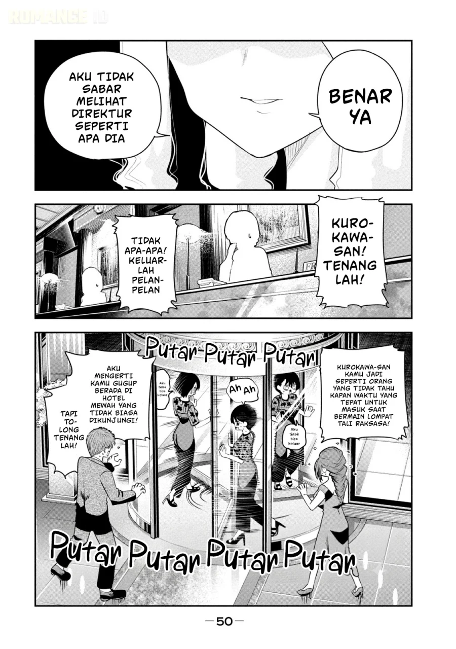 Shachou to Sake to Hoshi Chapter 17 Gambar 3