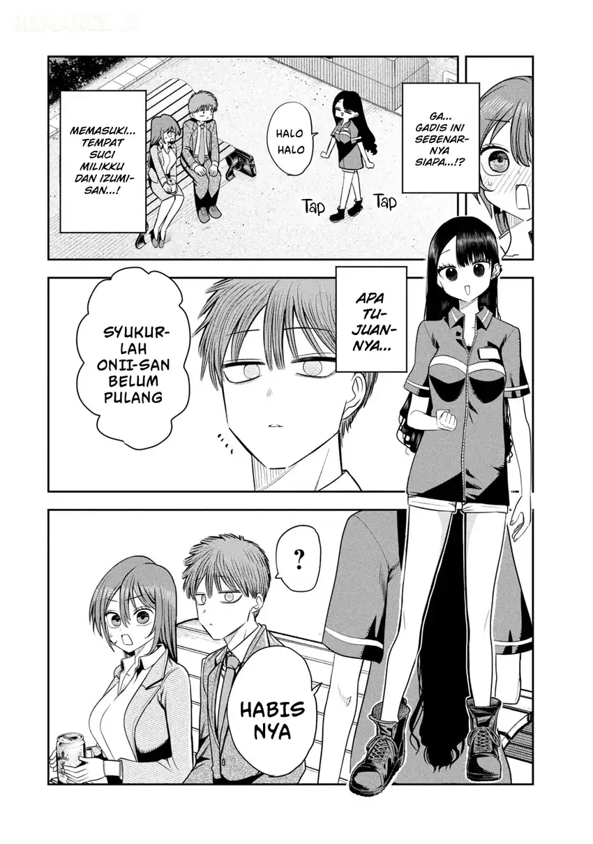 Shachou to Sake to Hoshi Chapter 23 Gambar 3