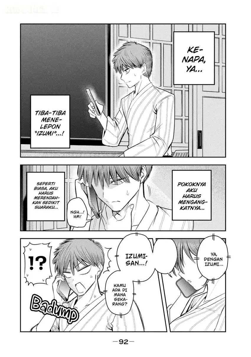 Shachou to Sake to Hoshi Chapter 33 Gambar 3