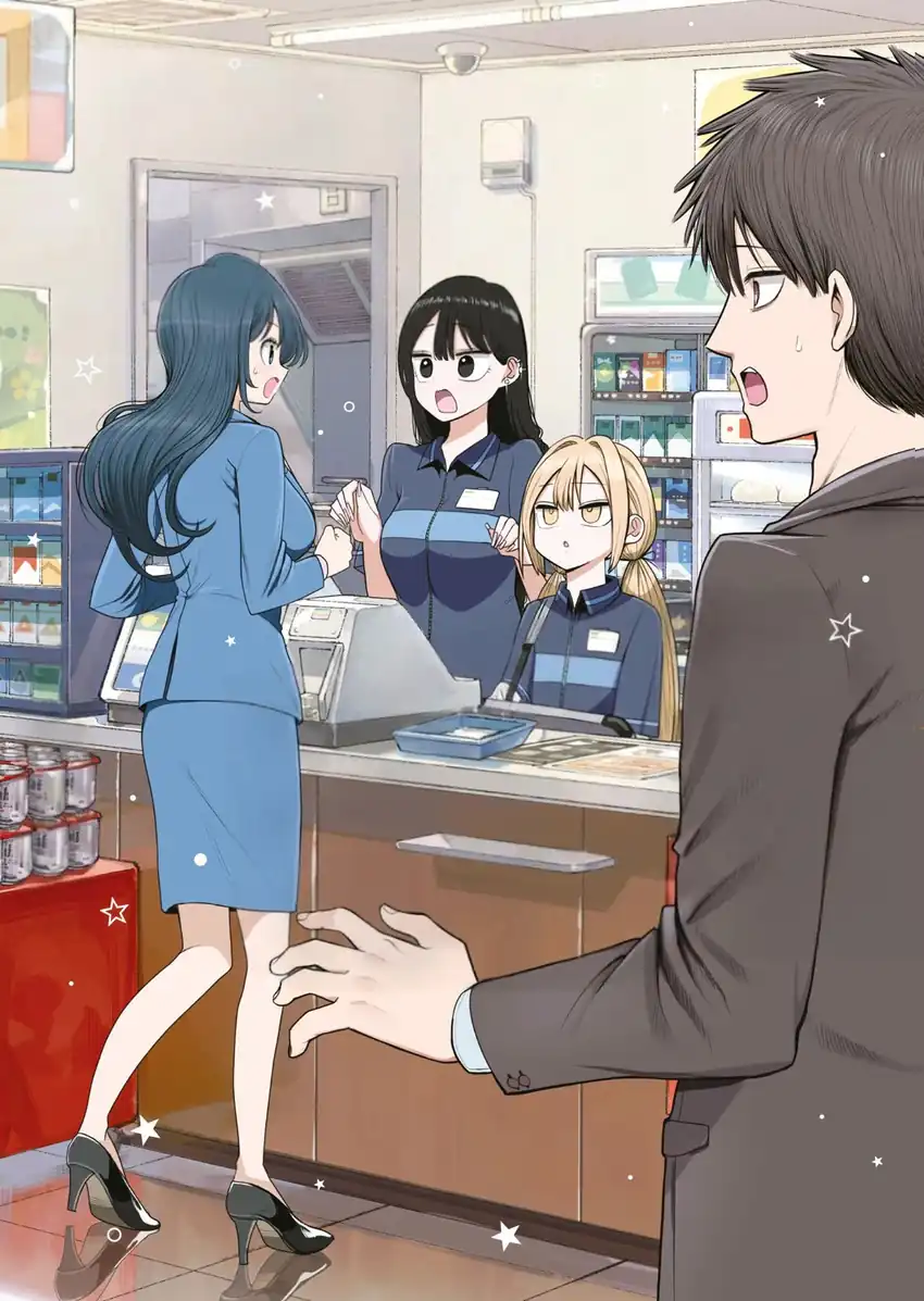 Shachou to Sake to Hoshi Chapter 36 Gambar 3