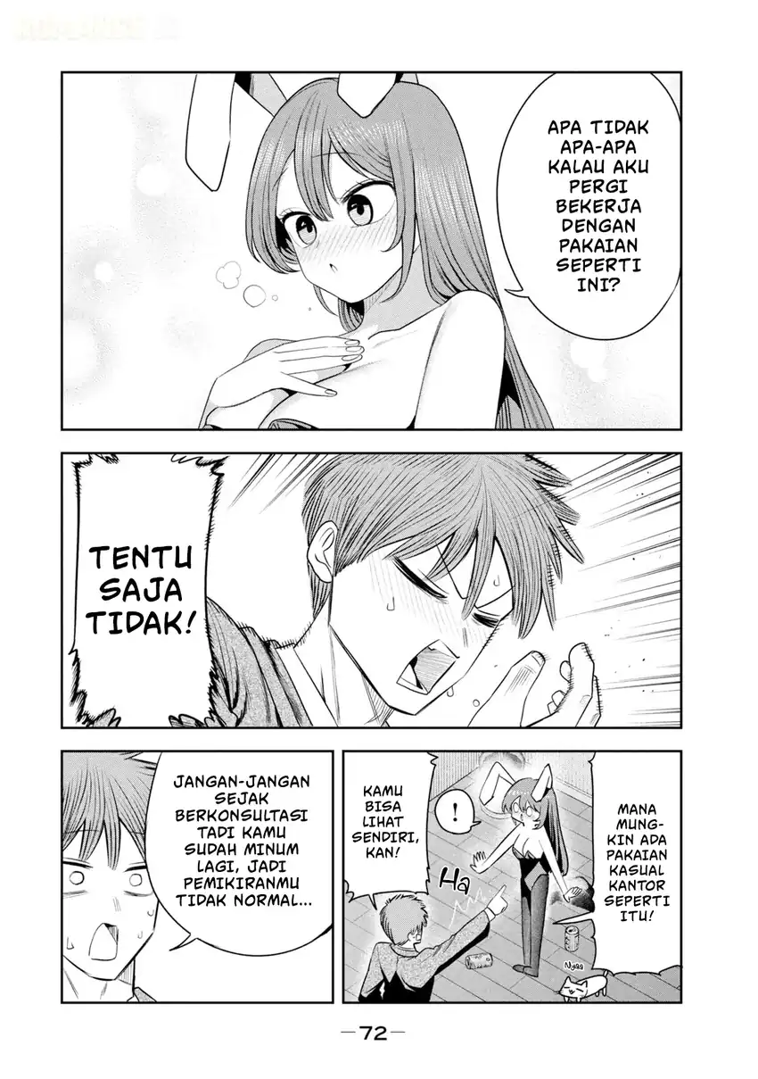 Shachou to Sake to Hoshi Chapter 46 Gambar 3