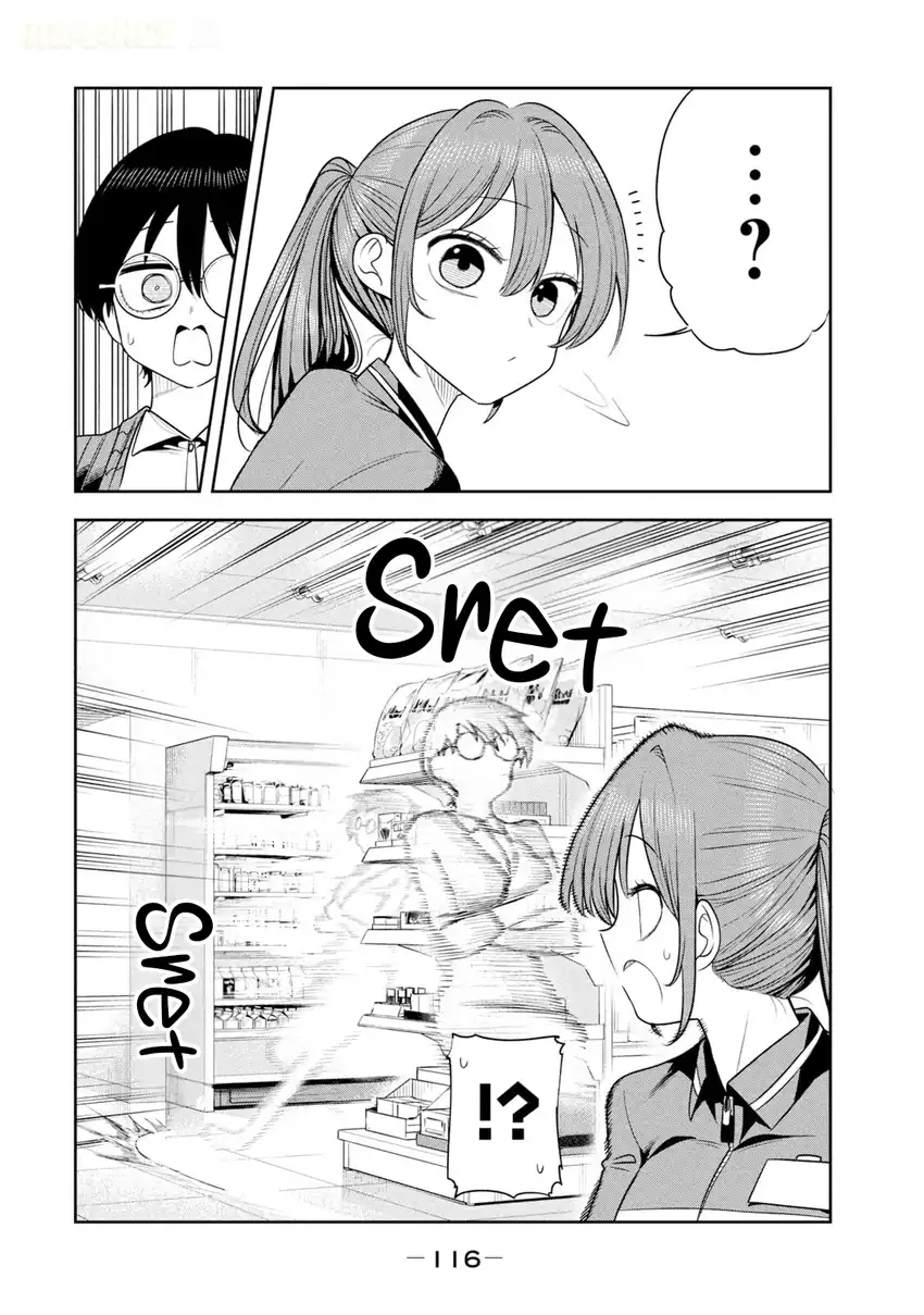 Shachou to Sake to Hoshi Chapter 48 Gambar 3