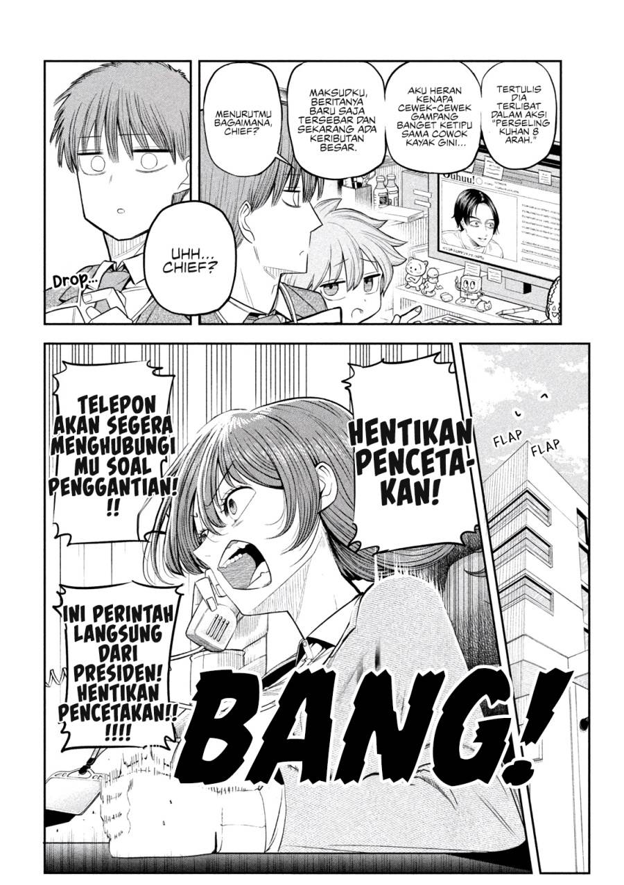 Manga Shachou to Sake to Hoshi Chapter 8 gambar 2