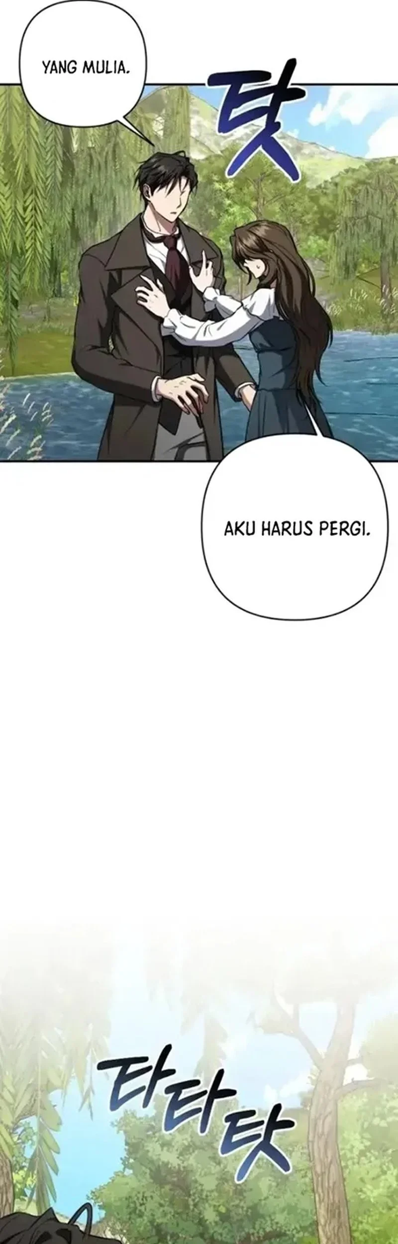 Shadow of Paradise Chapter 23 Gambar 9