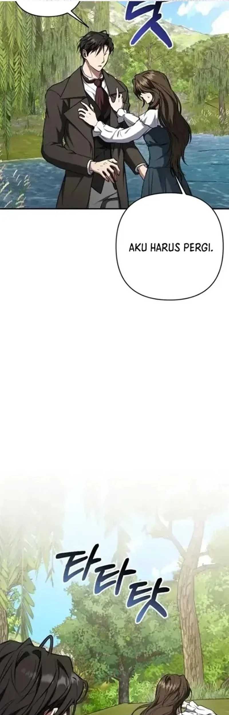 Shadow of Paradise Chapter 23 Gambar 13