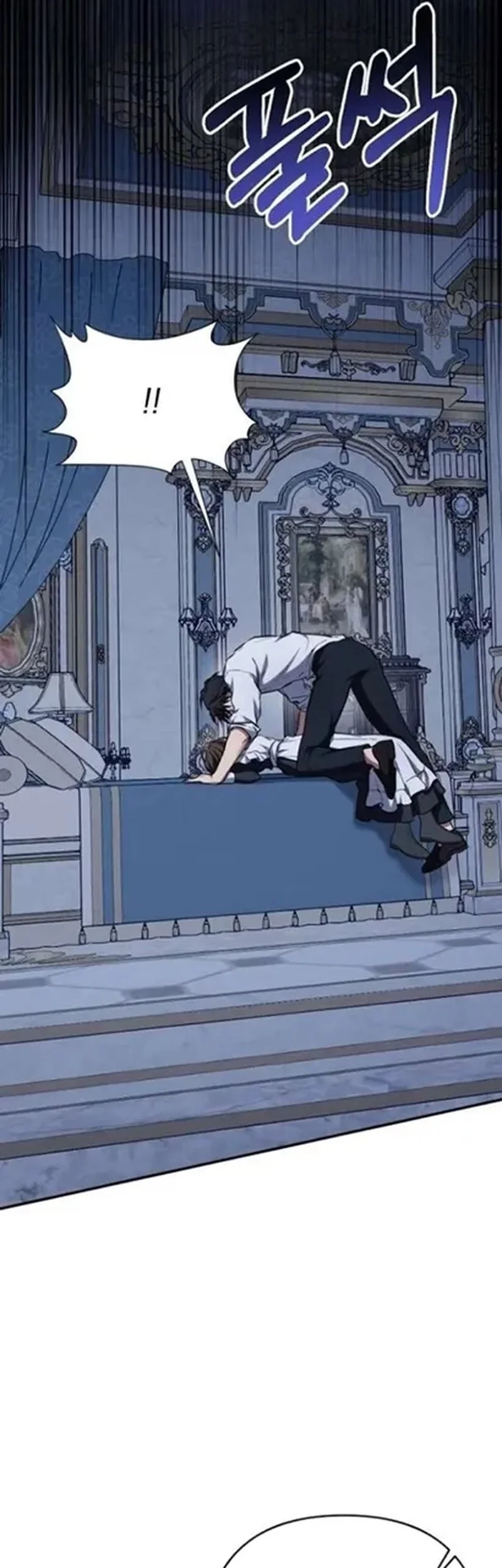 Shadow of Paradise Chapter 26 Gambar 11