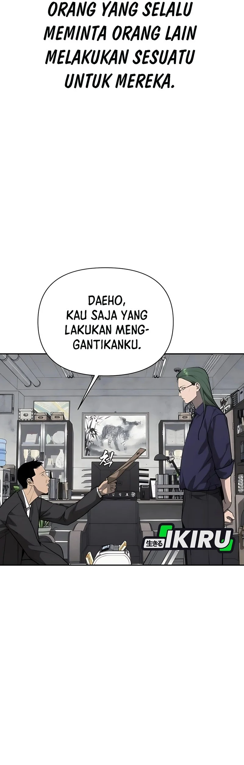 Shamoneyism Chapter 17 Gambar 5