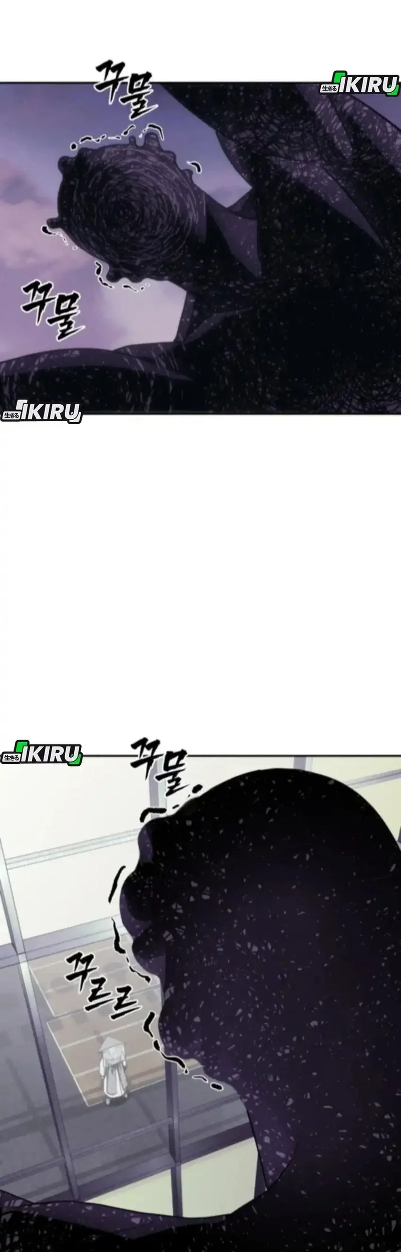 Shamoneyism Chapter 25 Gambar 6