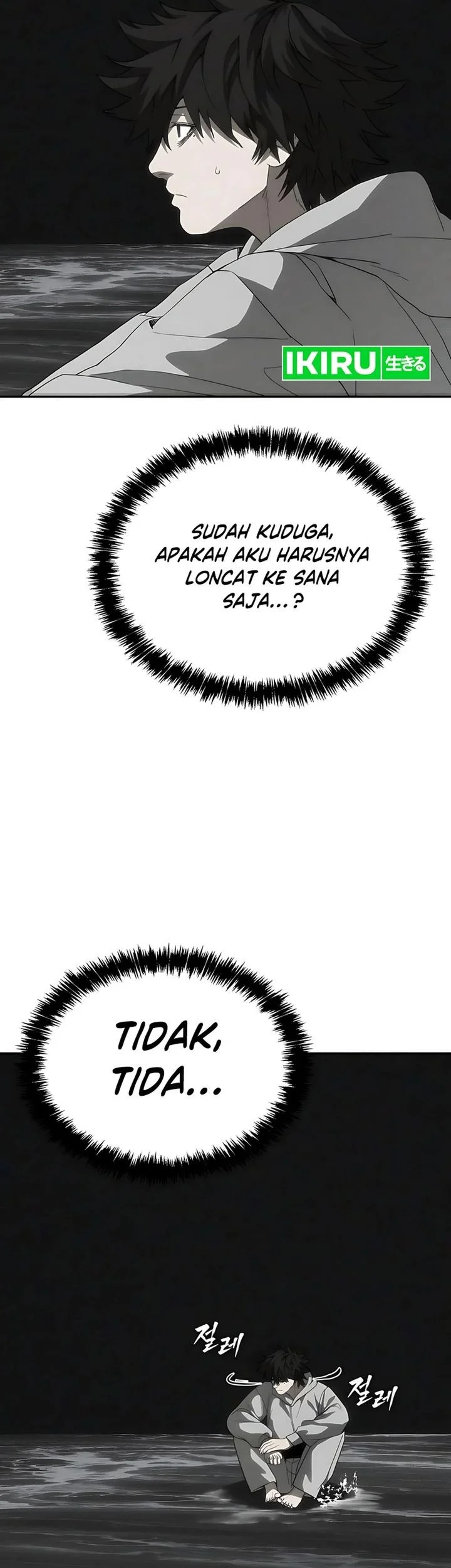 Shamoneyism Chapter 30 Gambar 7