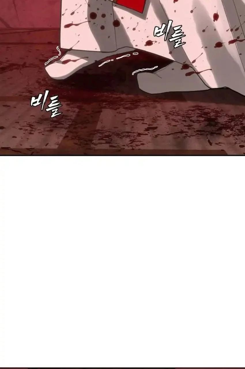 Shamoneyism Chapter 36 Gambar 10