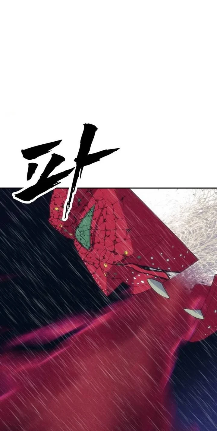 Shamoneyism Chapter 50 Gambar 12