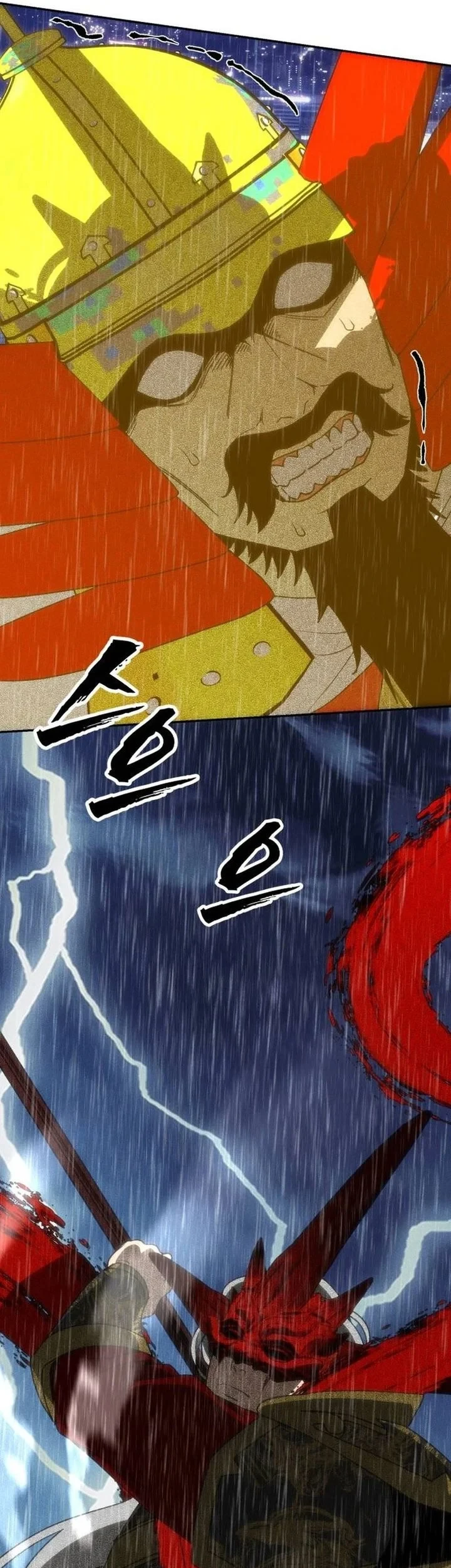 Shamoneyism Chapter 51 Gambar 8