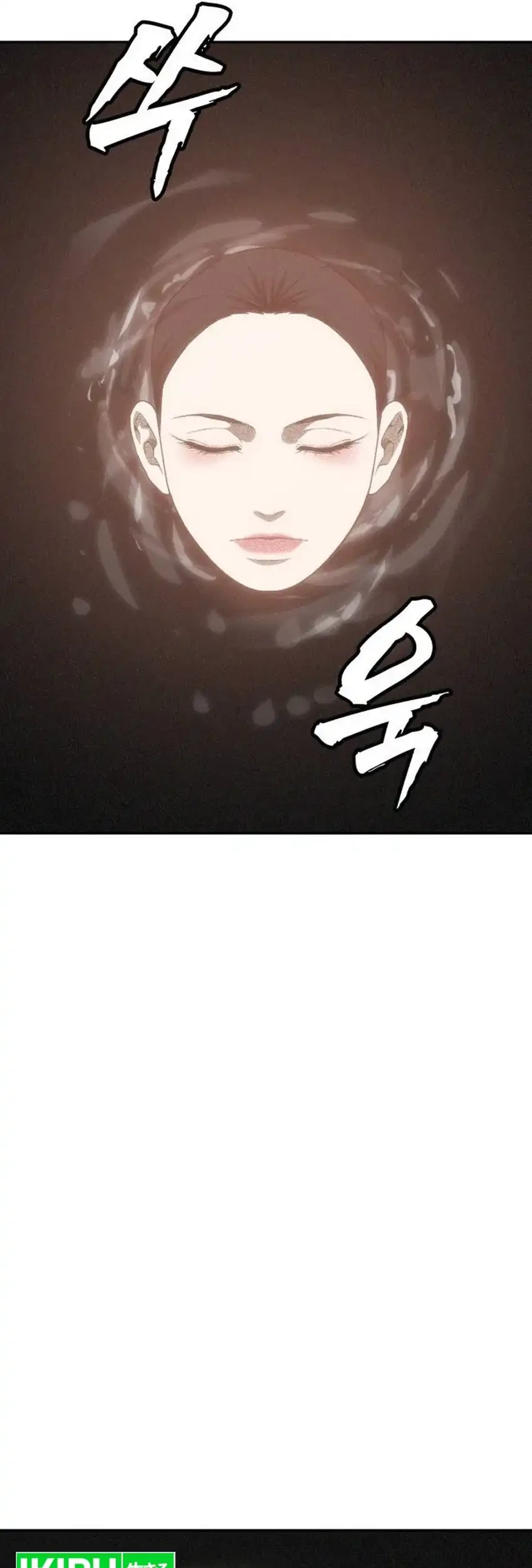 Shamoneyism Chapter 53 Gambar 11