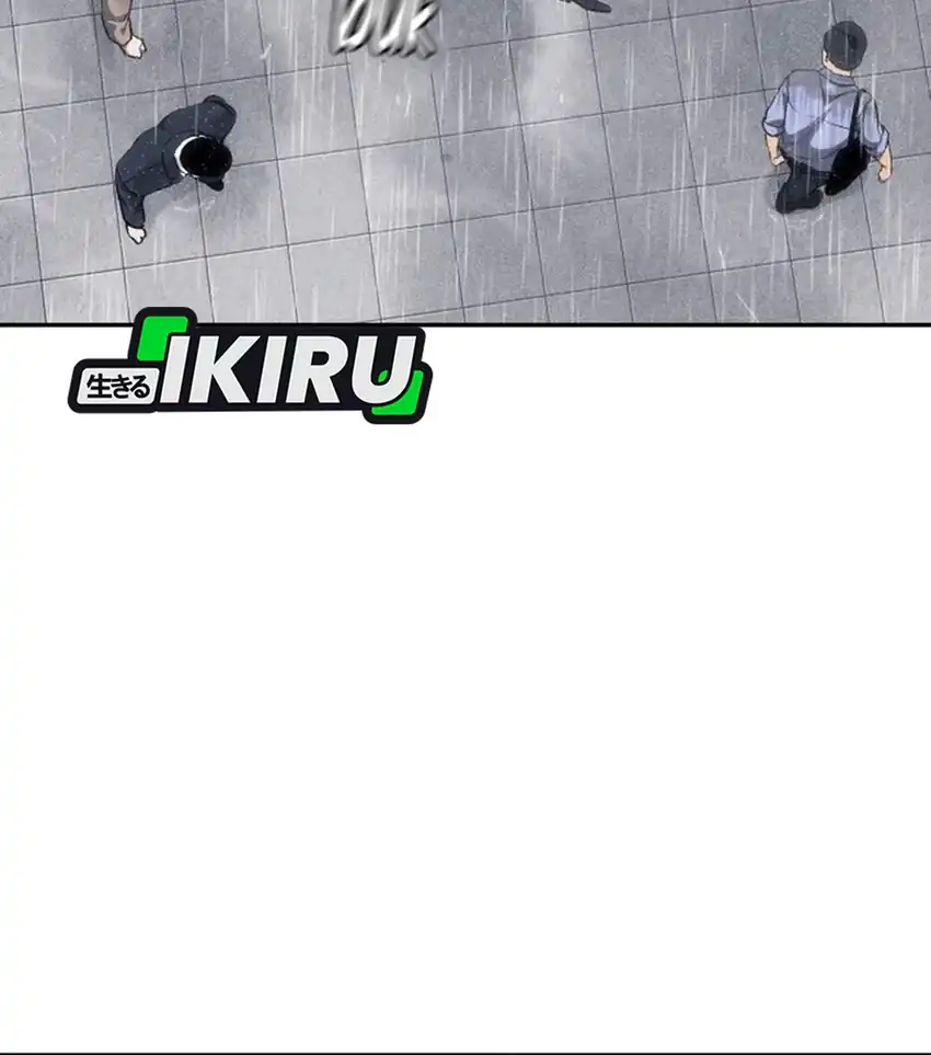 Shamoneyism Chapter 58 Gambar 12