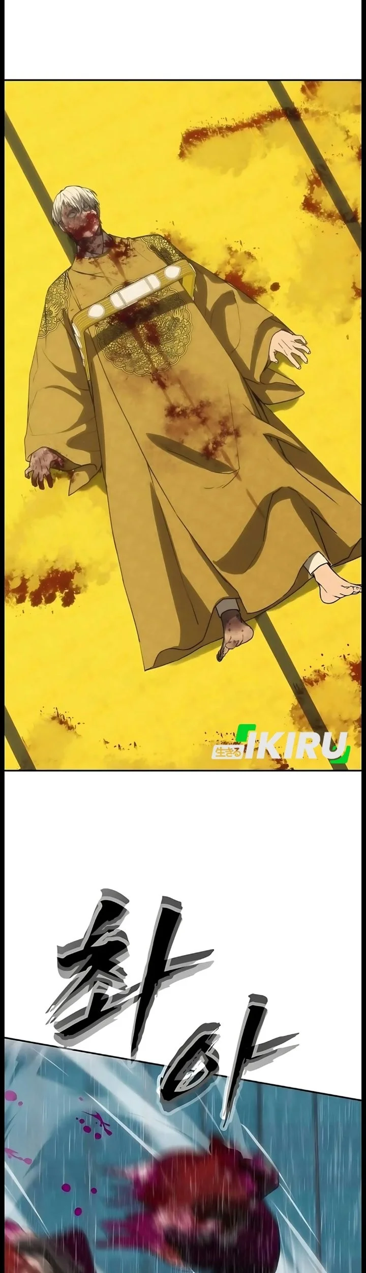 Shamoneyism Chapter 63 Gambar 8