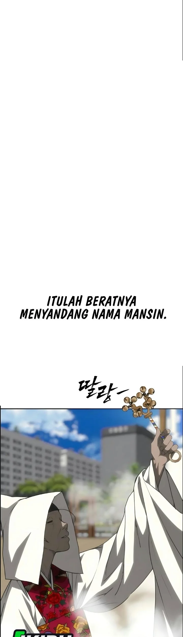 Shamoneyism Chapter 64 Gambar 14