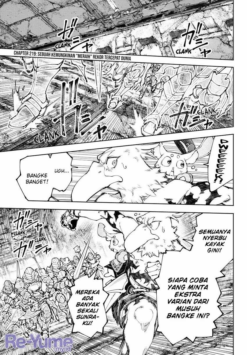 Manga Shangri-La Frontier ~ Kusoge Hunter, Kamige ni Idoman to su~ Chapter 219 gambar 2