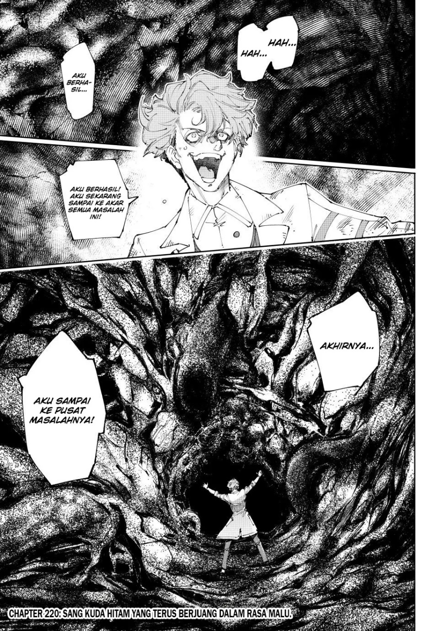 Manga Shangri-La Frontier ~ Kusoge Hunter, Kamige ni Idoman to su~ Chapter 220 gambar 2