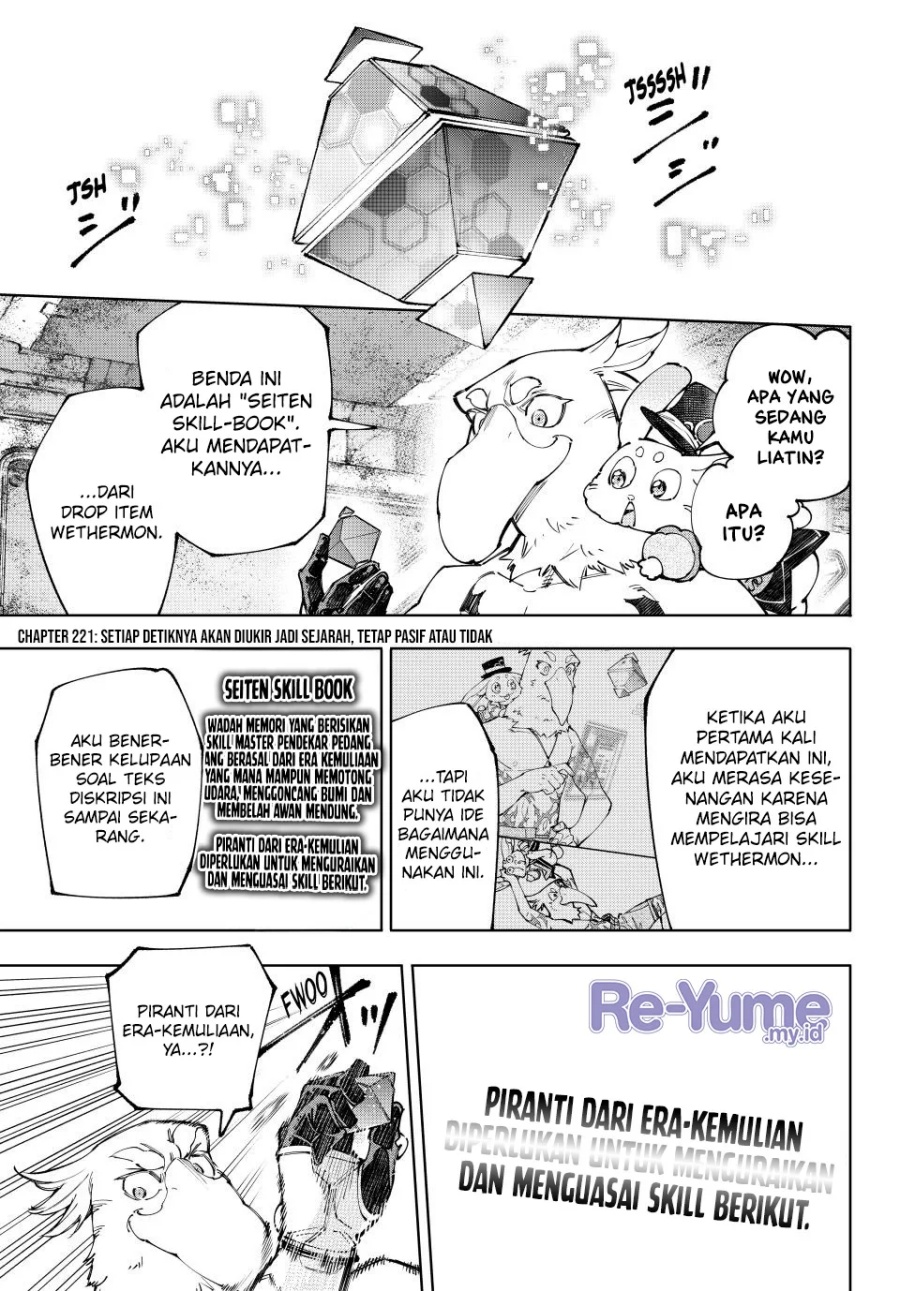 Manga Shangri-La Frontier ~ Kusoge Hunter, Kamige ni Idoman to su~ Chapter 221 gambar 2