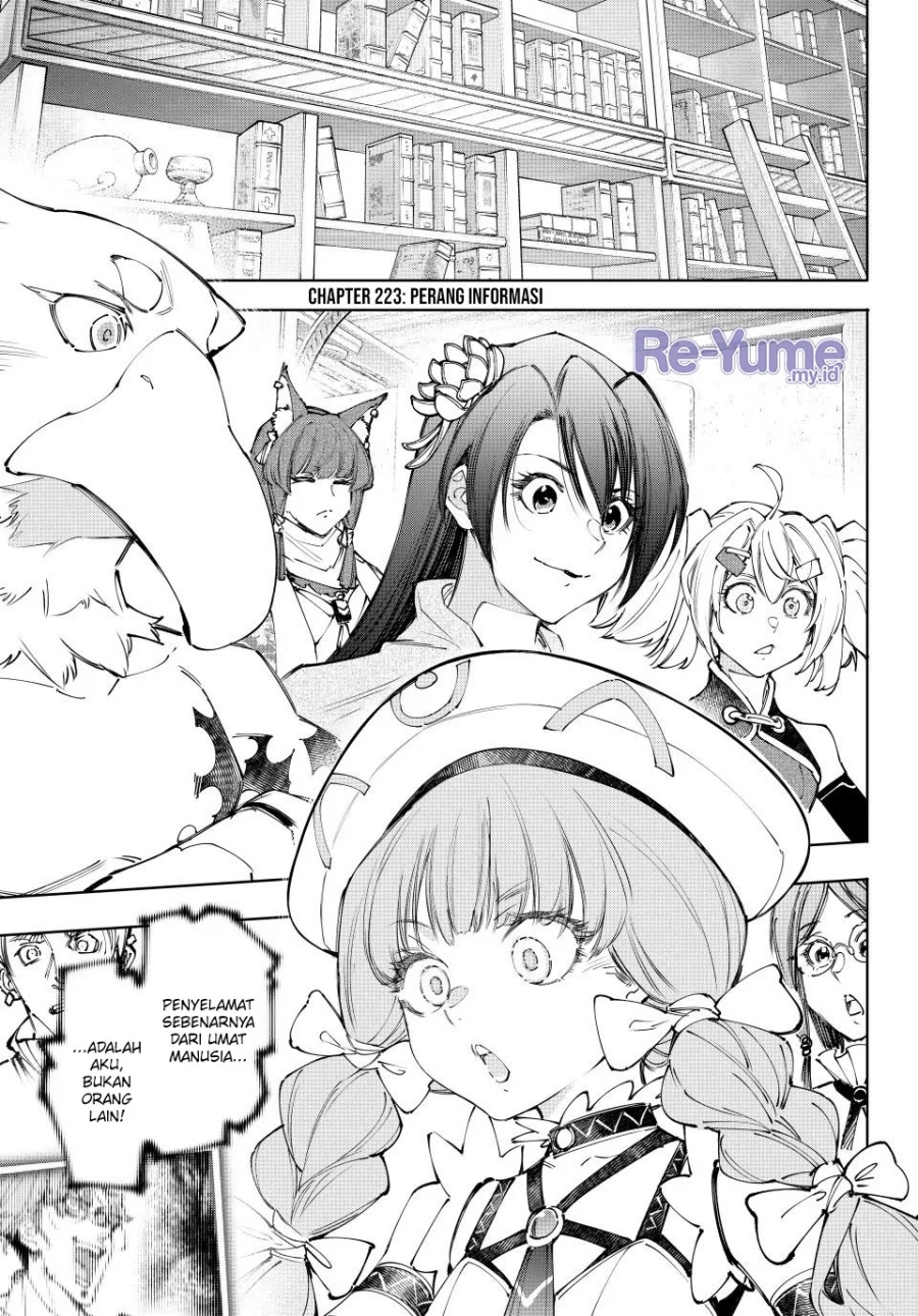 Manga Shangri-La Frontier ~ Kusoge Hunter, Kamige ni Idoman to su~ Chapter 223 gambar 2