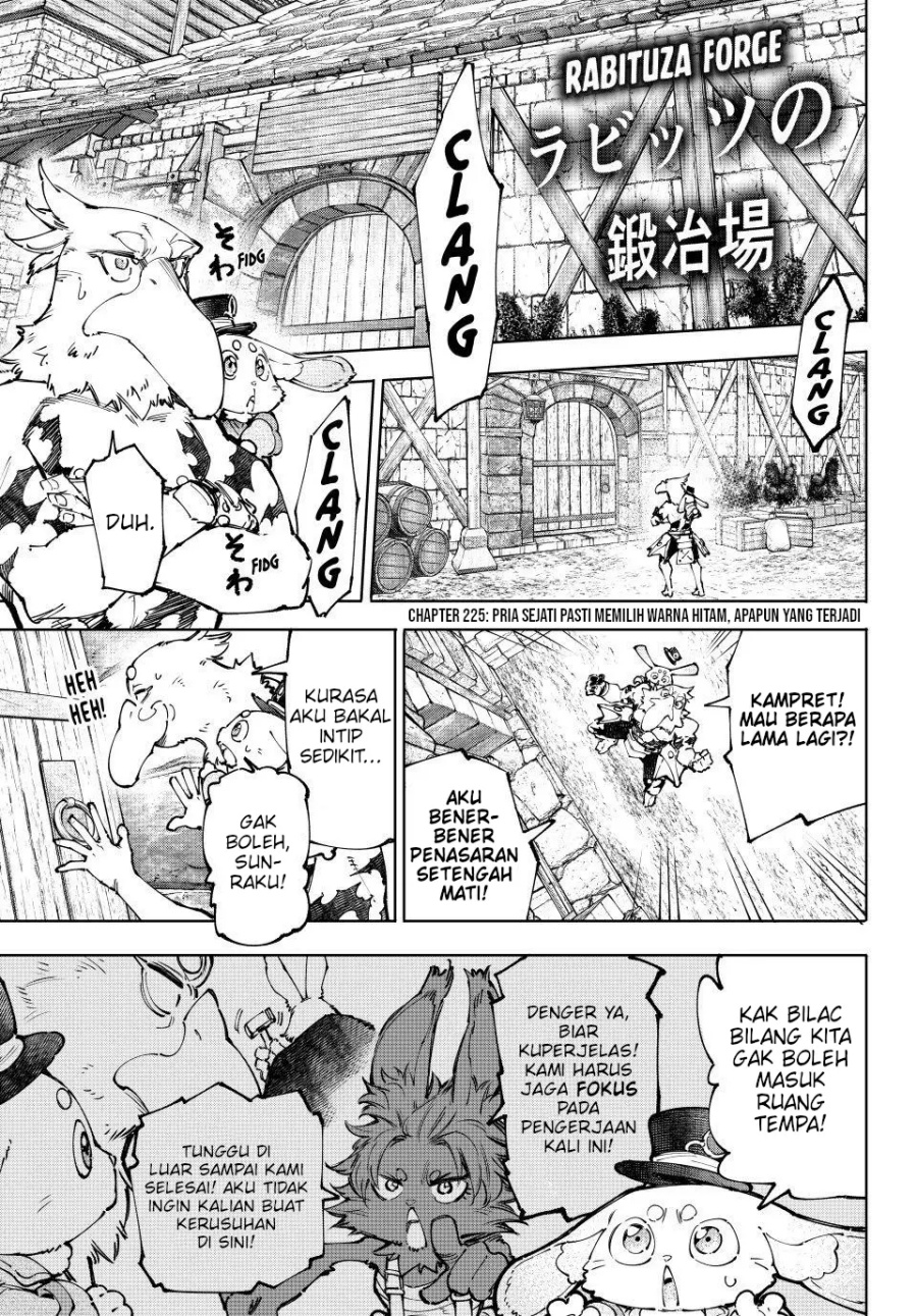 Manga Shangri-La Frontier ~ Kusoge Hunter, Kamige ni Idoman to su~ Chapter 227 gambar 2