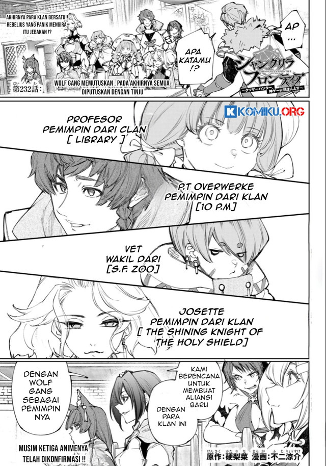 Manga Shangri-La Frontier ~ Kusoge Hunter, Kamige ni Idoman to su~ Chapter 232 gambar 2