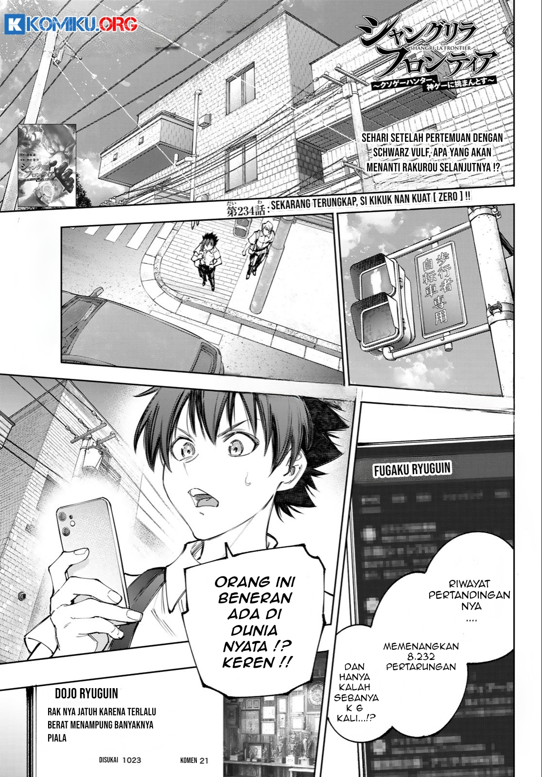 Manga Shangri-La Frontier ~ Kusoge Hunter, Kamige ni Idoman to su~ Chapter 234 gambar 2