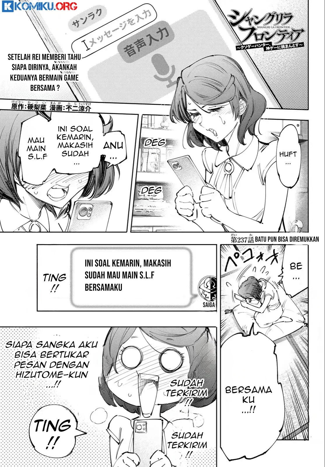 Manga Shangri-La Frontier ~ Kusoge Hunter, Kamige ni Idoman to su~ Chapter 237 gambar 2