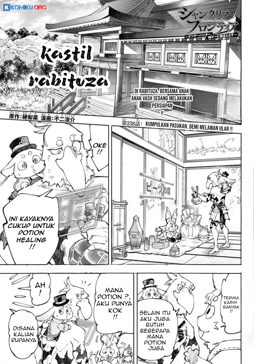 Manga Shangri-La Frontier ~ Kusoge Hunter, Kamige ni Idoman to su~ Chapter 238 gambar 2
