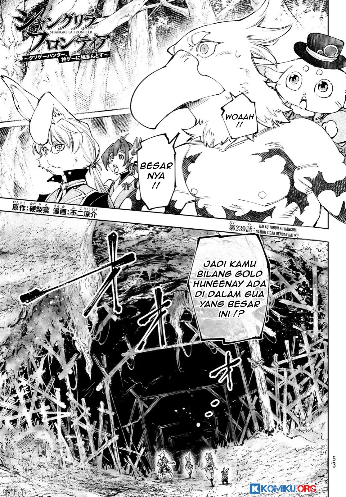 Manga Shangri-La Frontier ~ Kusoge Hunter, Kamige ni Idoman to su~ Chapter 239 gambar 2