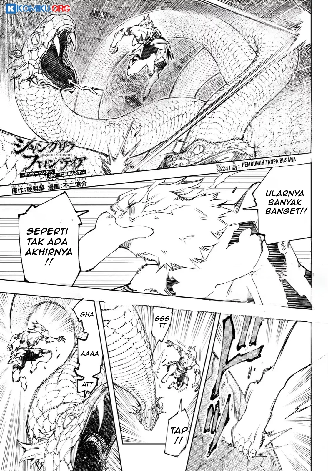 Manga Shangri-La Frontier ~ Kusoge Hunter, Kamige ni Idoman to su~ Chapter 241 gambar 2