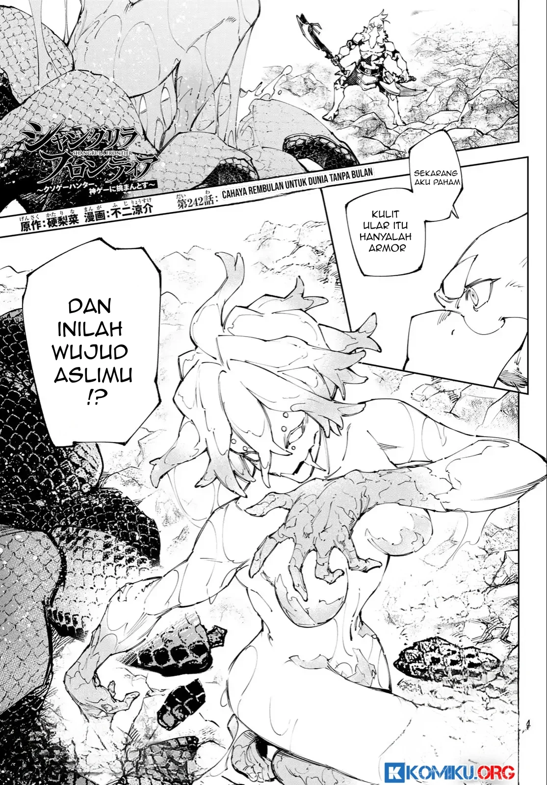 Manga Shangri-La Frontier ~ Kusoge Hunter, Kamige ni Idoman to su~ Chapter 242 gambar 2