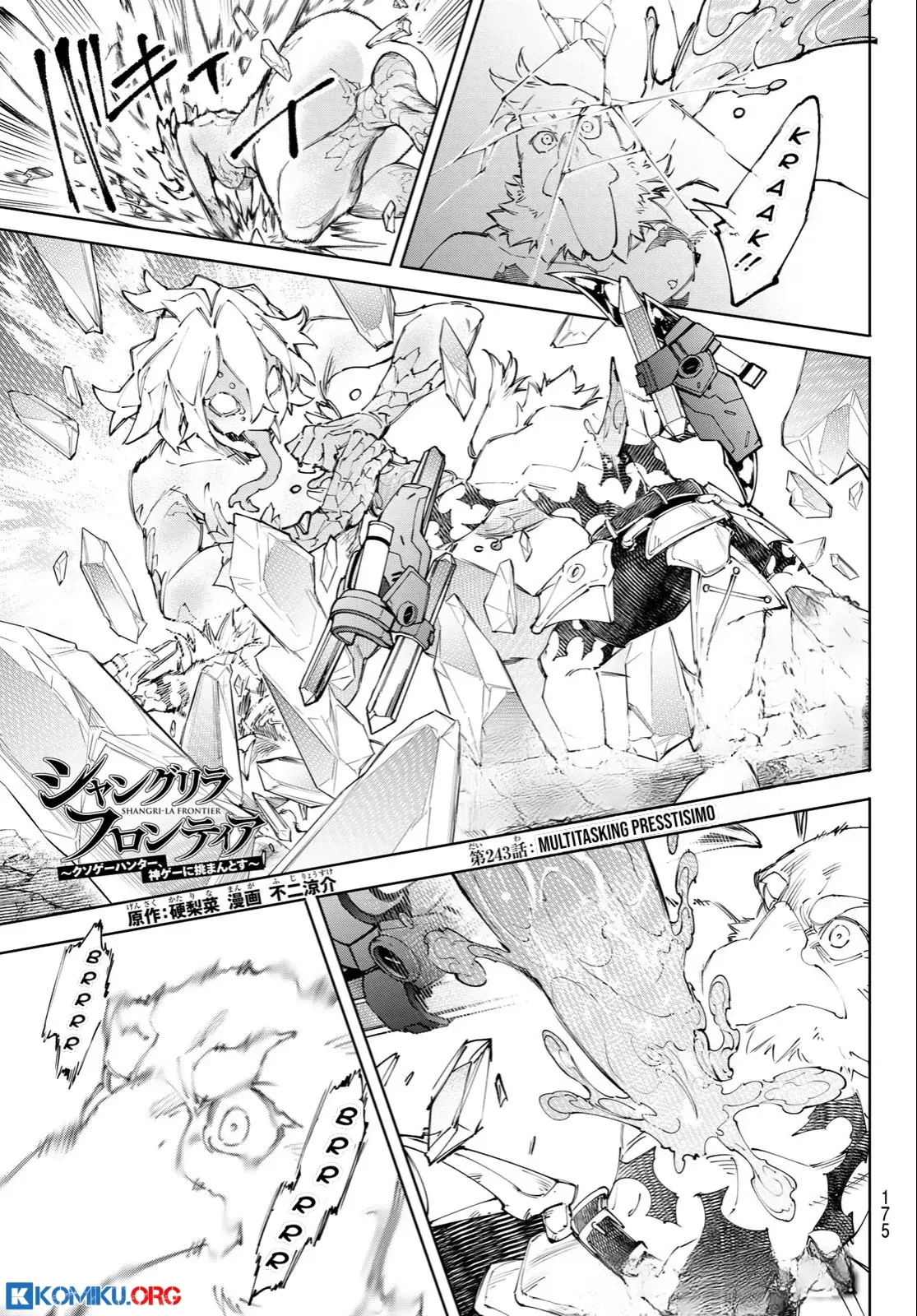 Manga Shangri-La Frontier ~ Kusoge Hunter, Kamige ni Idoman to su~ Chapter 243 gambar 2