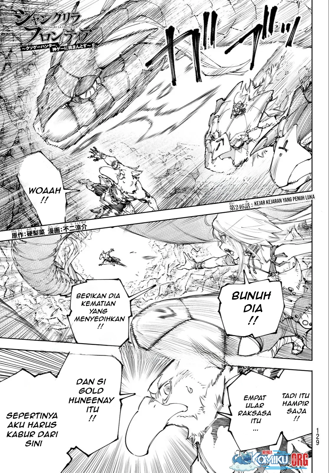 Manga Shangri-La Frontier ~ Kusoge Hunter, Kamige ni Idoman to su~ Chapter 246 gambar 2