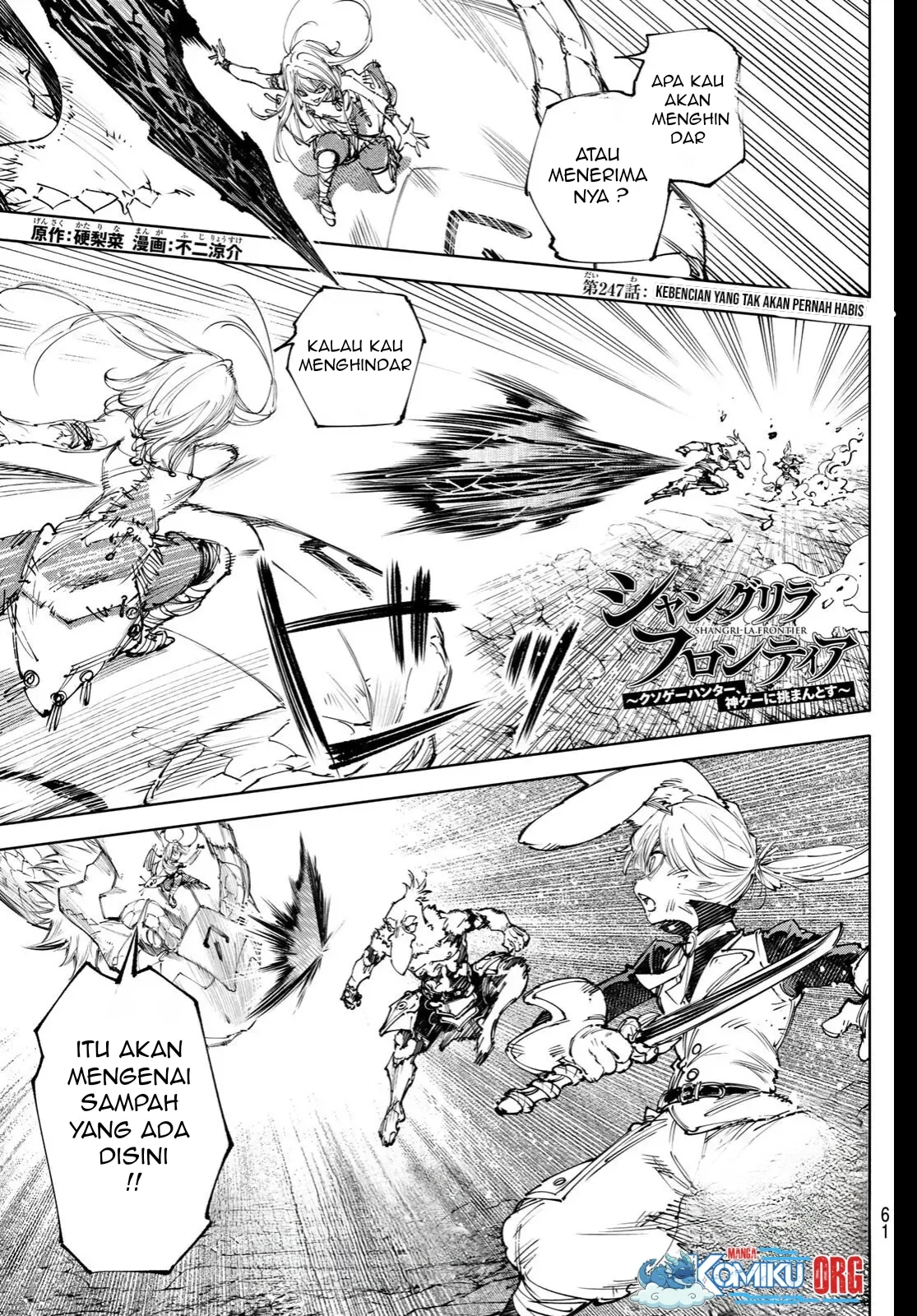 Manga Shangri-La Frontier ~ Kusoge Hunter, Kamige ni Idoman to su~ Chapter 247 gambar 2