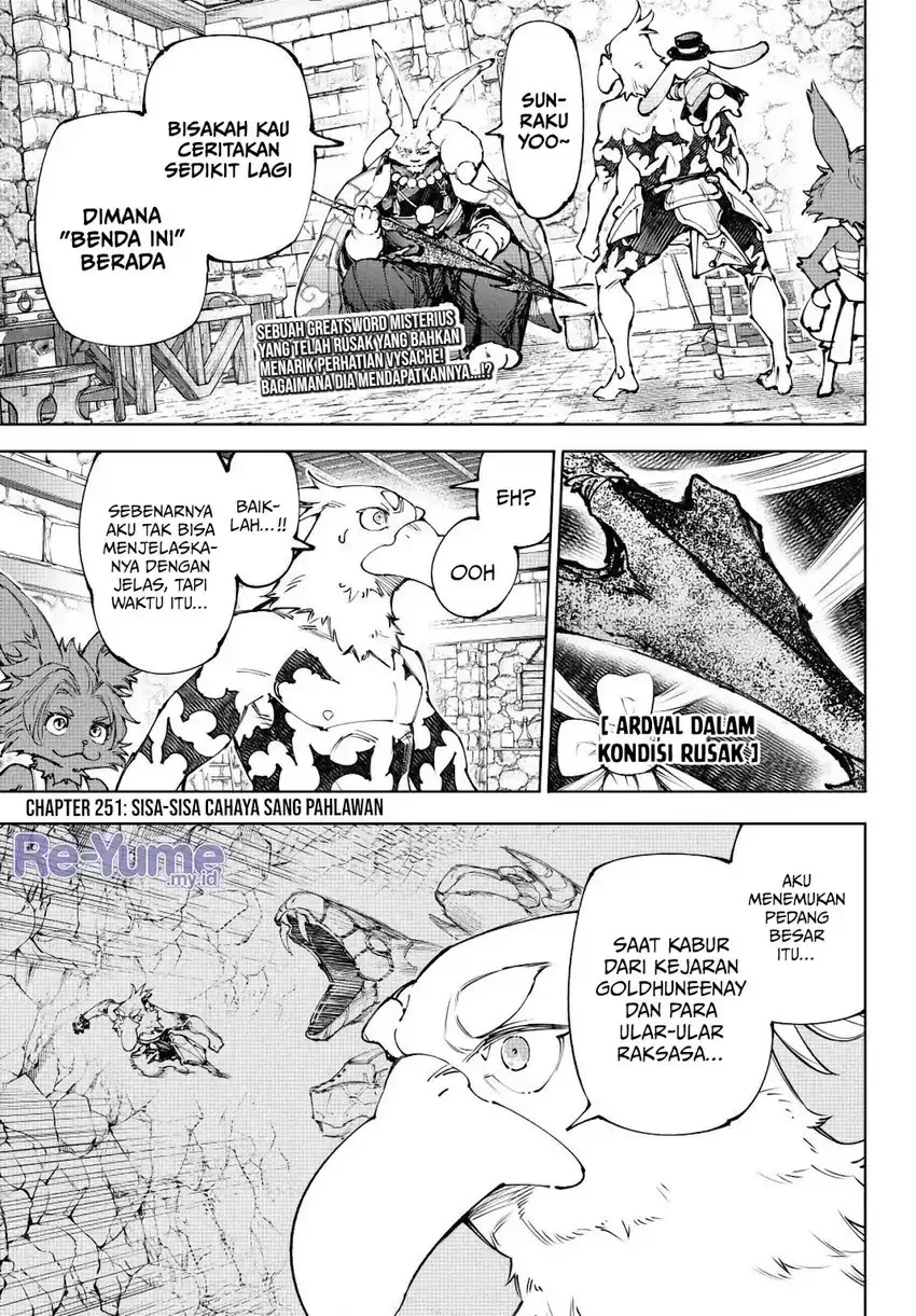 Manga Shangri-La Frontier ~ Kusoge Hunter, Kamige ni Idoman to su~ Chapter 251 gambar 2