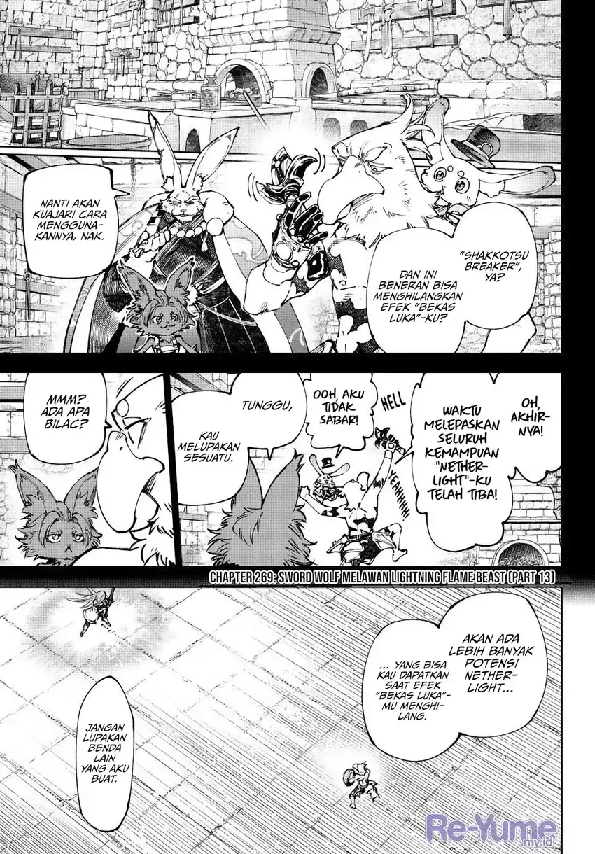 Manga Shangri-La Frontier ~ Kusoge Hunter, Kamige ni Idoman to su~ Chapter 269 gambar 2