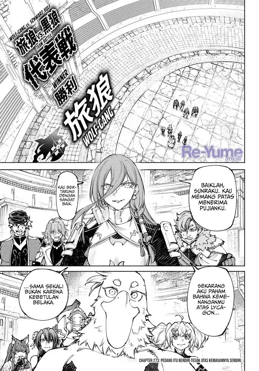 Manga Shangri-La Frontier ~ Kusoge Hunter, Kamige ni Idoman to su~ Chapter 273 gambar 2