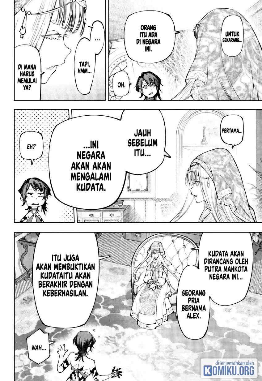 Manga Shangri-La Frontier ~ Kusoge Hunter, Kamige ni Idoman to su~ Chapter 275 gambar 2